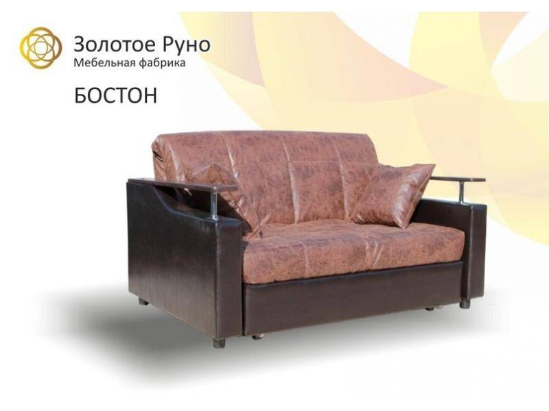 стильный диван бостон в Нижнекамске