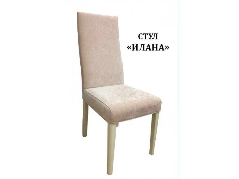 белый стул илана в Нижнекамске