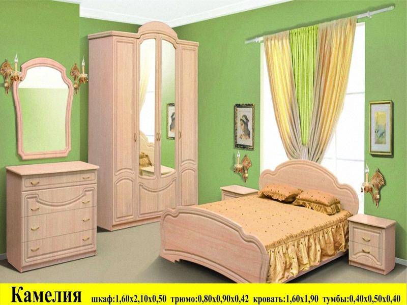 спальня камелия в Нижнекамске