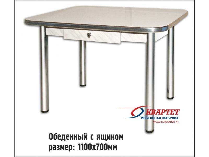 стол обеденный с ящиком в Нижнекамске