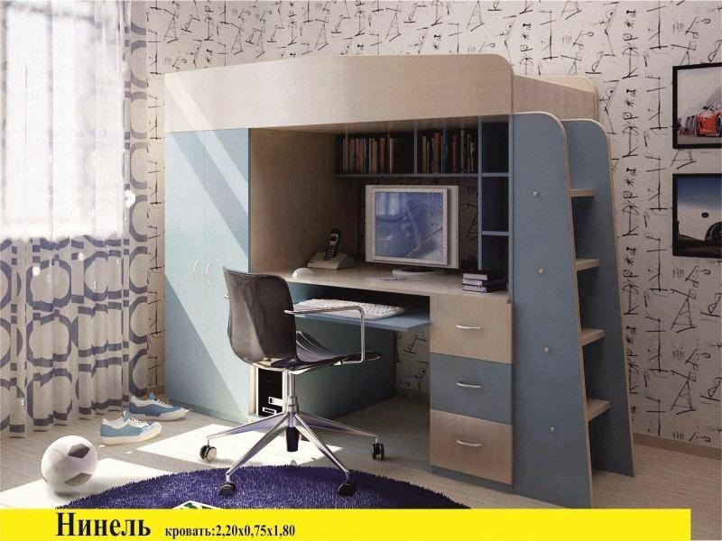 детская нинель в Нижнекамске