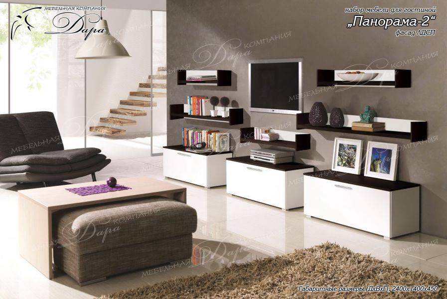 набор мебели для гостиной панорама-2 в Нижнекамске