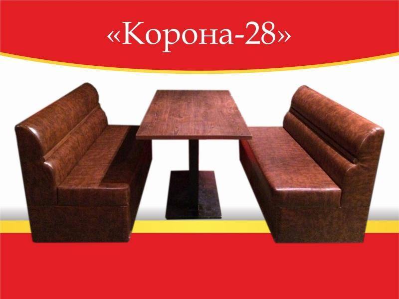 диван прямой корона 28 в Нижнекамске