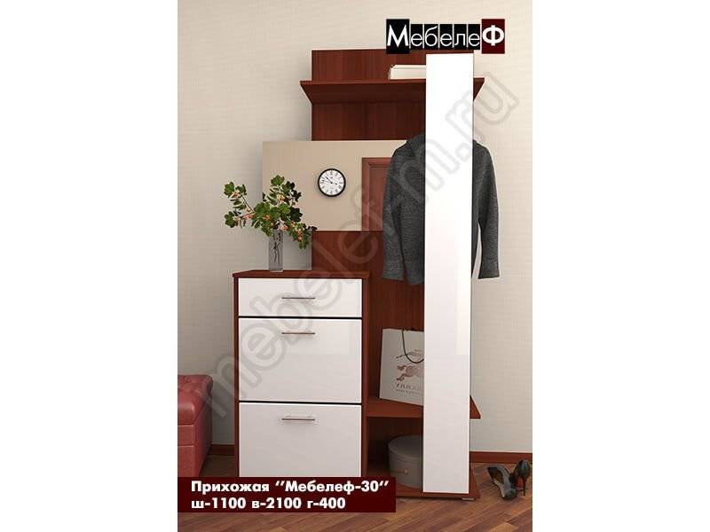 прихожая мебелеф 30 в Нижнекамске
