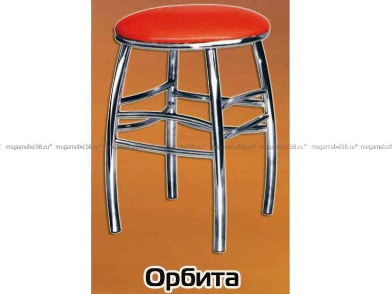 красный табурет орбита в Нижнекамске