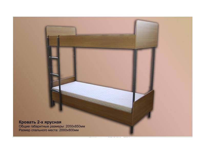 кровать двухъярусная в Нижнекамске