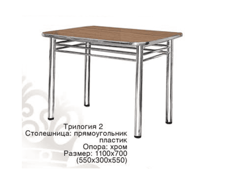 стол обеденный трилогия 2 в Нижнекамске
