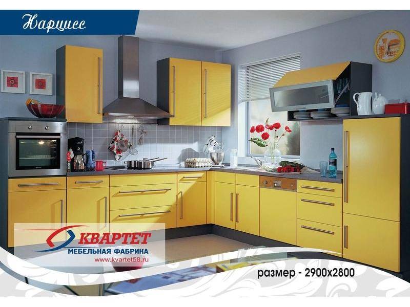 кухня нарцисс в Нижнекамске