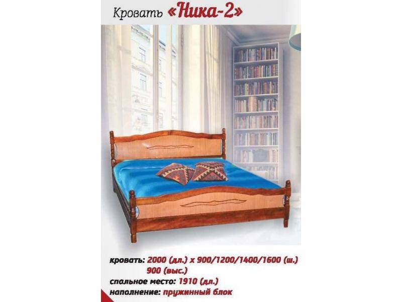 кровать двухспальная ника 2 в Нижнекамске