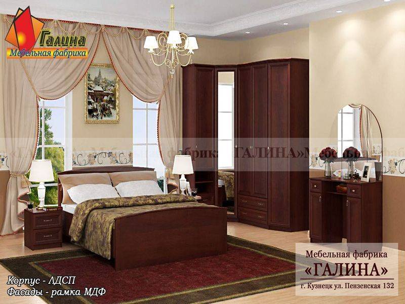 спальный гарнитур 27 в Нижнекамске