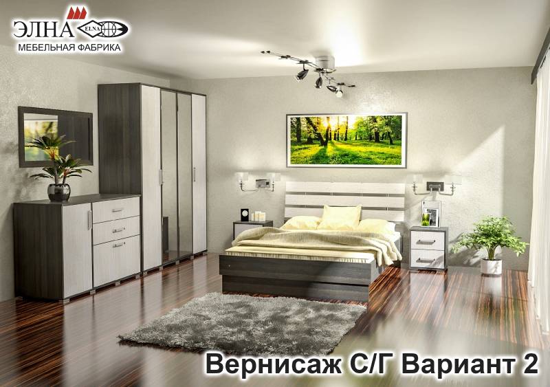 спальня вернисаж вариант 2 в Нижнекамске