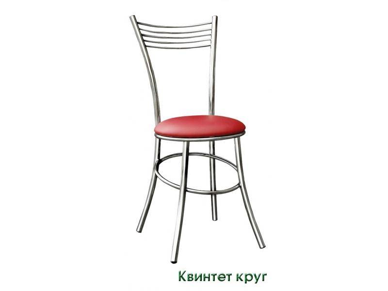 стул квинтет круг в Нижнекамске