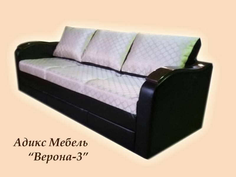 диван верона 3 в Нижнекамске