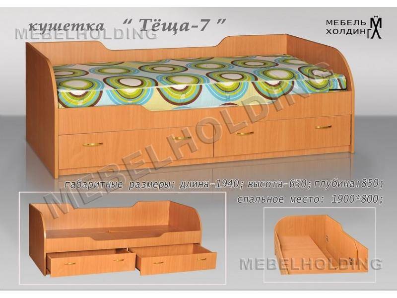 кровать «тёща 7» в Нижнекамске