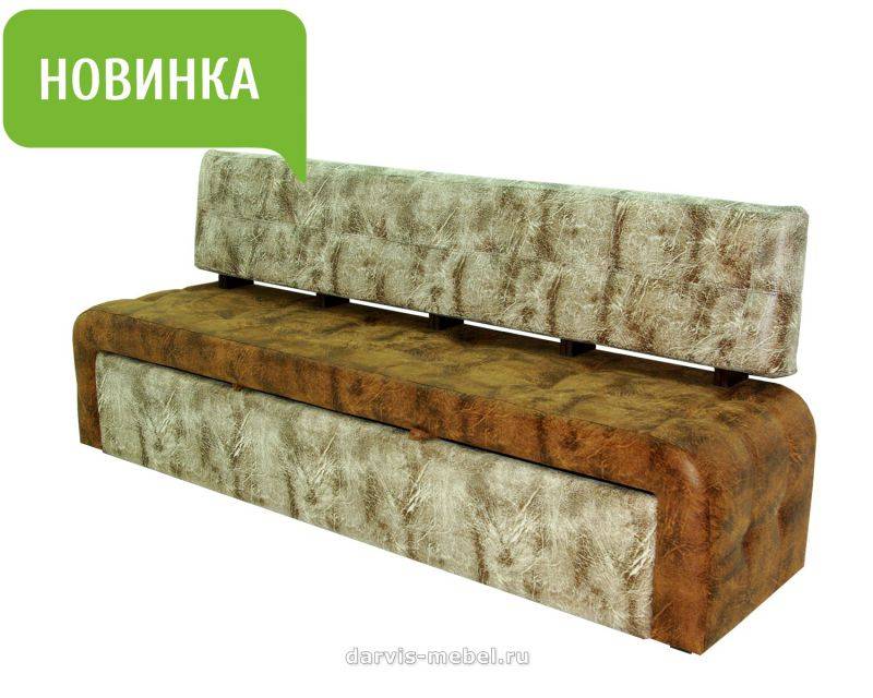 тумба со спальным местом парус в Нижнекамске