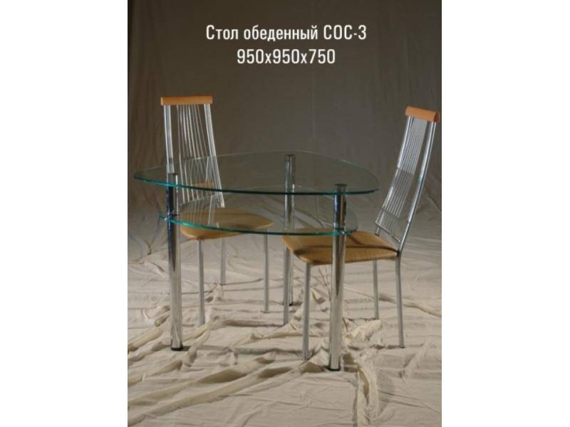 стол обеденный «сос 3» в Нижнекамске