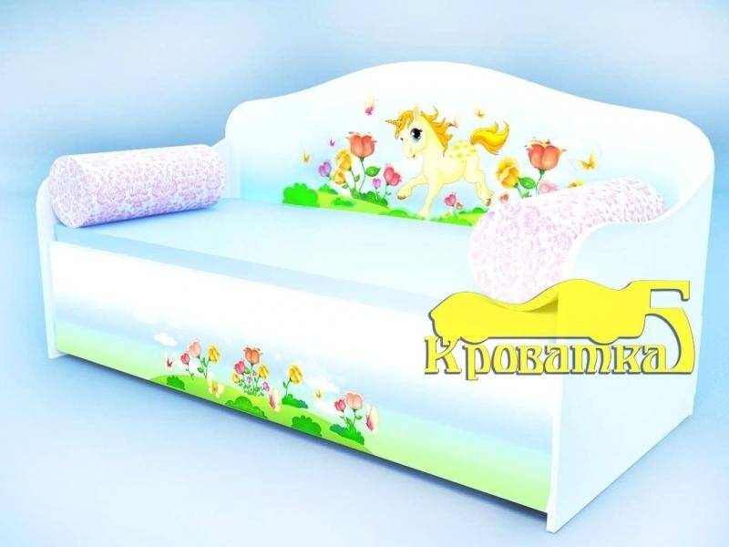 детский диван-кровать пони в Нижнекамске