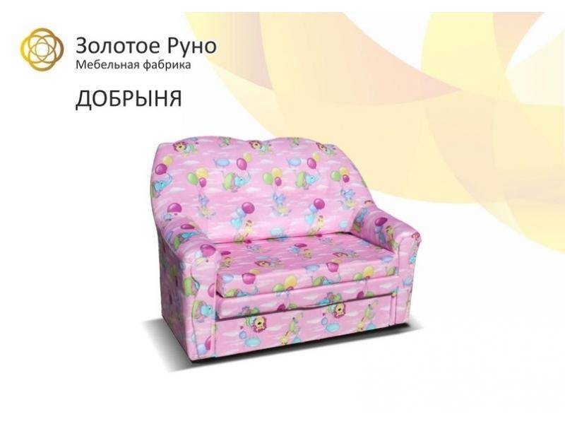 детский диван добрыня в Нижнекамске