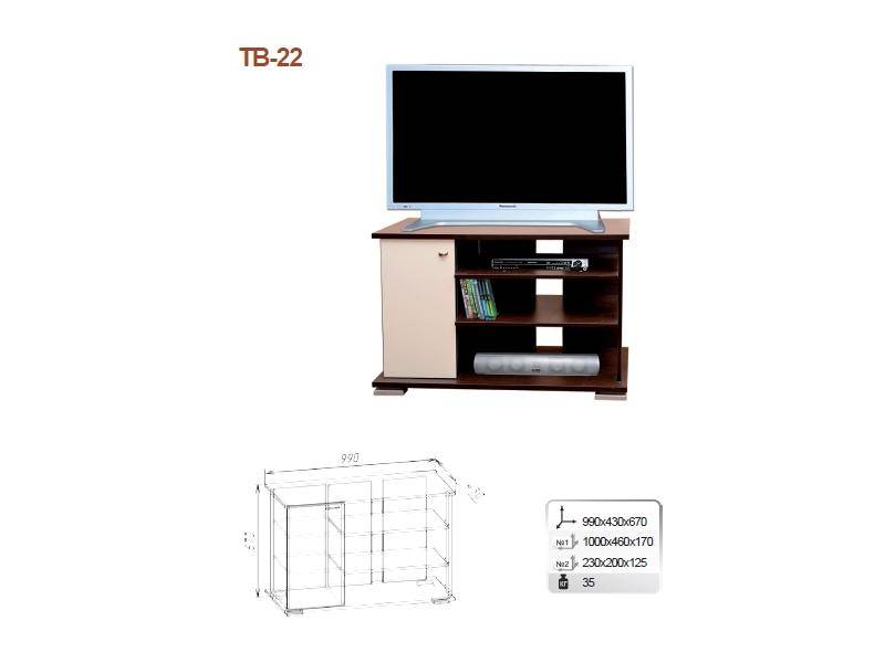 тв-тумба 22 в Нижнекамске