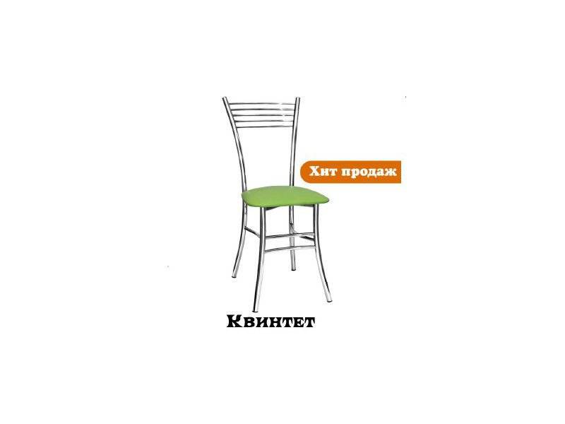 стул квинтет в Нижнекамске