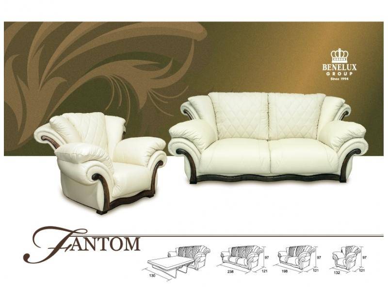 изящный диван fantom в Нижнекамске