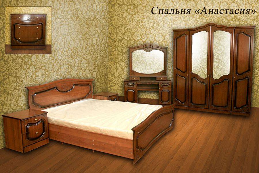 спальня анастастия в Нижнекамске
