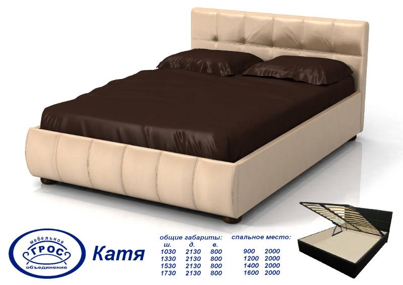 кровать катя в Нижнекамске