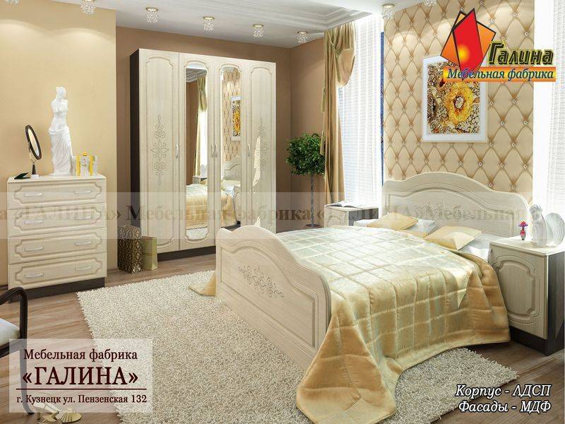 спальный гарнитур 09 в Нижнекамске