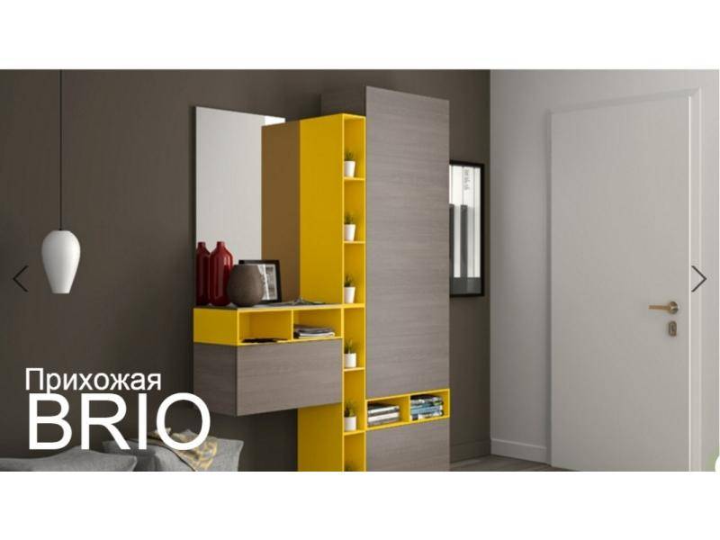 прихожая brio в Нижнекамске