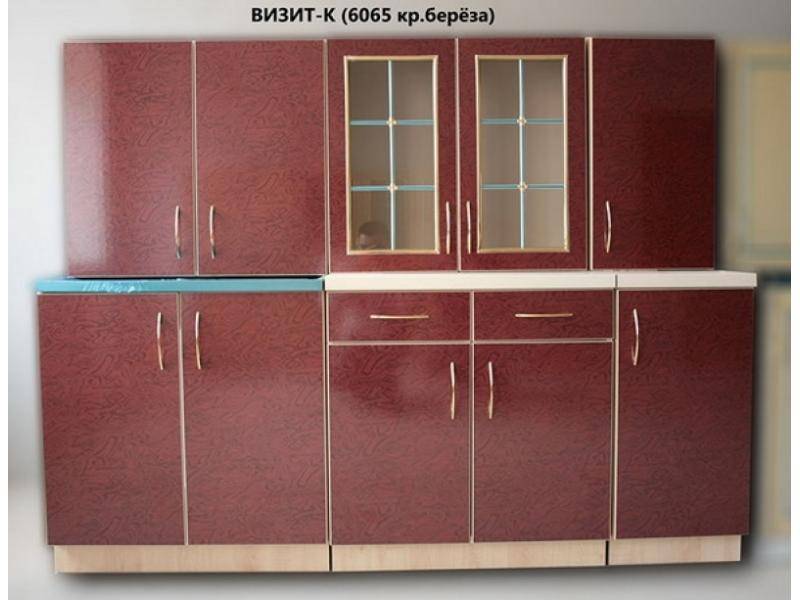 кухня прямая визит к красный в Нижнекамске