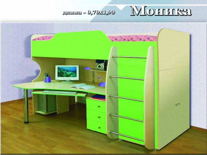 детская «моника» в Нижнекамске