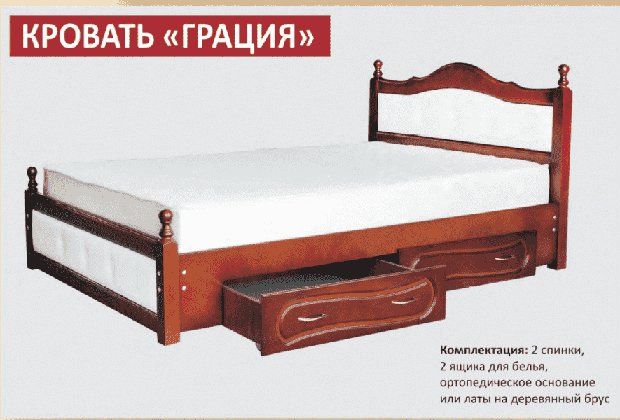 кровать греция с ящиками в Нижнекамске