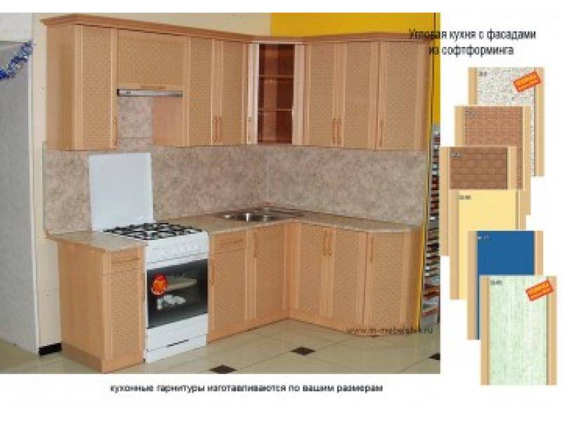 кухня из софтформинга в Нижнекамске