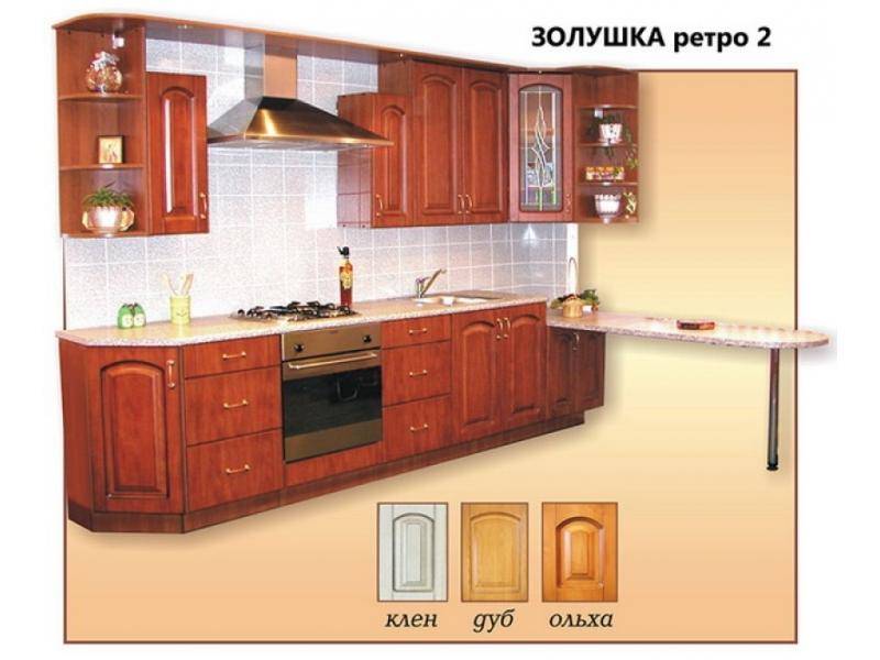 кухня прямая золушка ретро 2 мдф в Нижнекамске