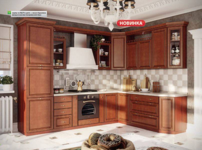классическая кухня с фасадами из бука катрин классик в Нижнекамске