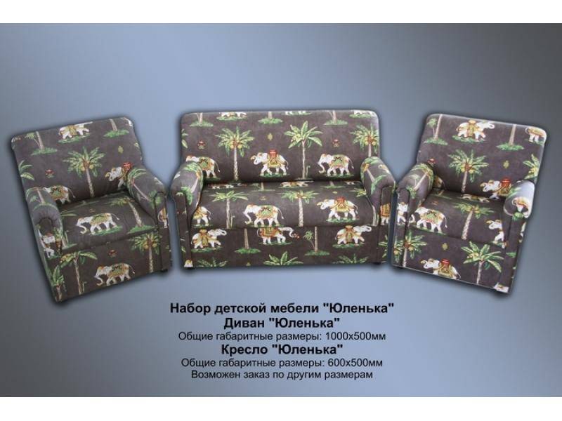 диван прямой юленька в Нижнекамске