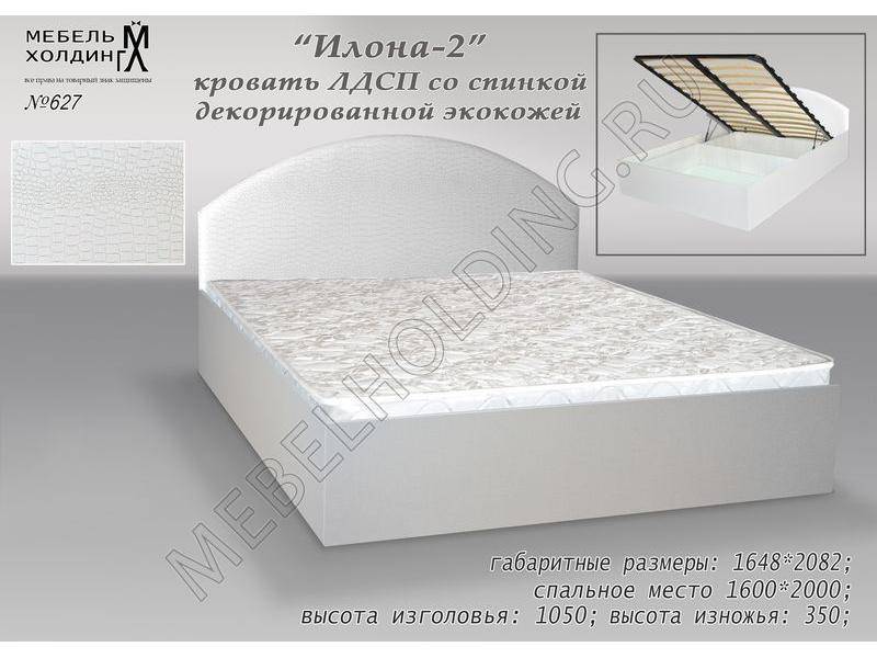 кровать с декором и экокожей илона-2 в Нижнекамске