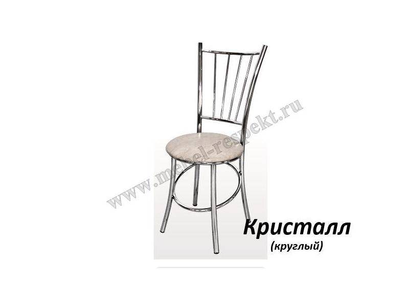стул кристалл круглый в Нижнекамске