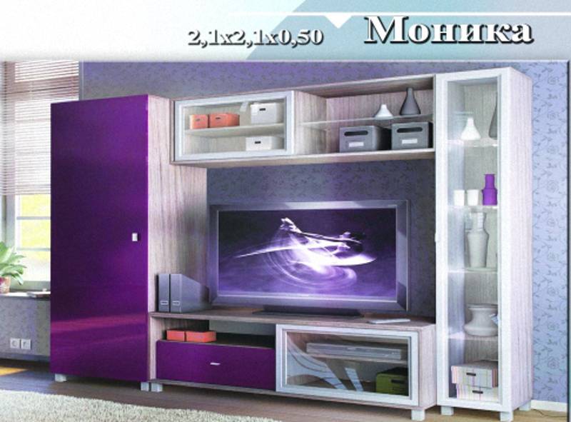 гостиная «моника» в Нижнекамске