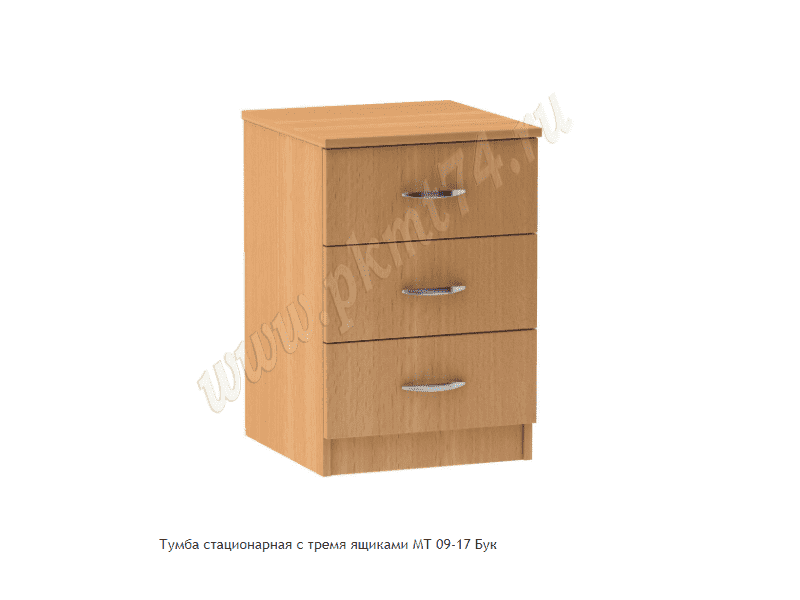 тумба стационарная с тремя ящиками в Нижнекамске