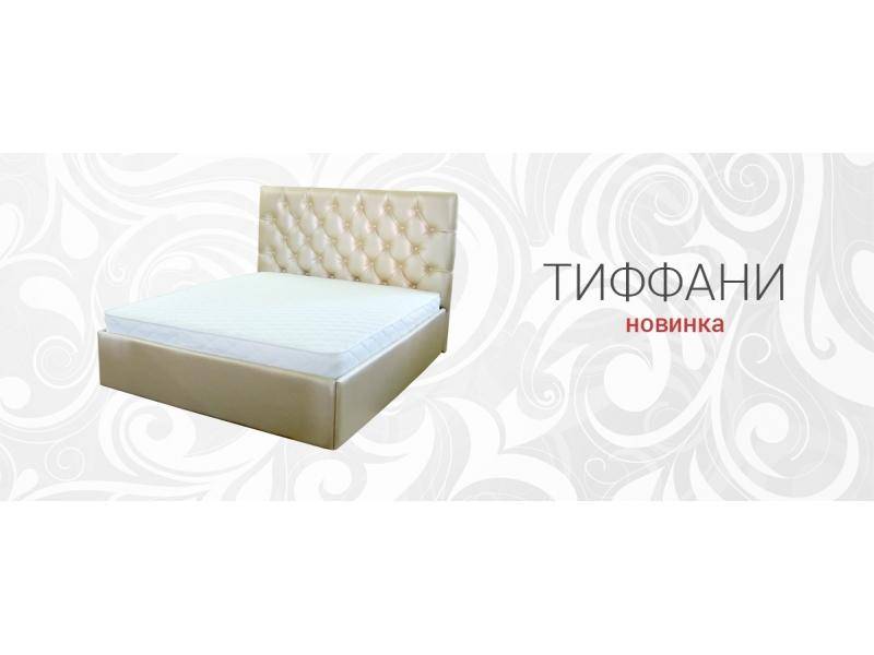 кровать тиффани в Нижнекамске