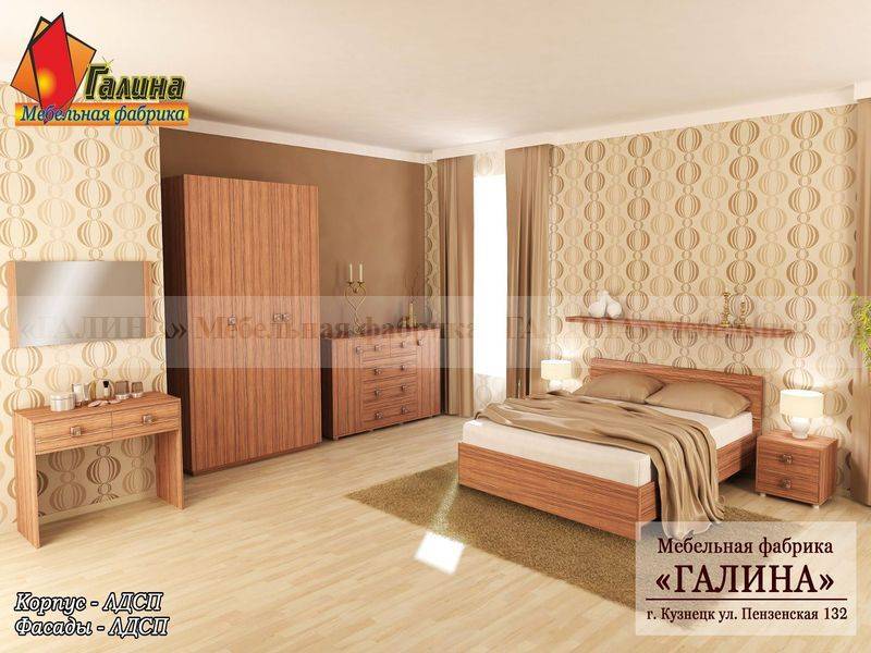 спальный гарнитур 11 в Нижнекамске