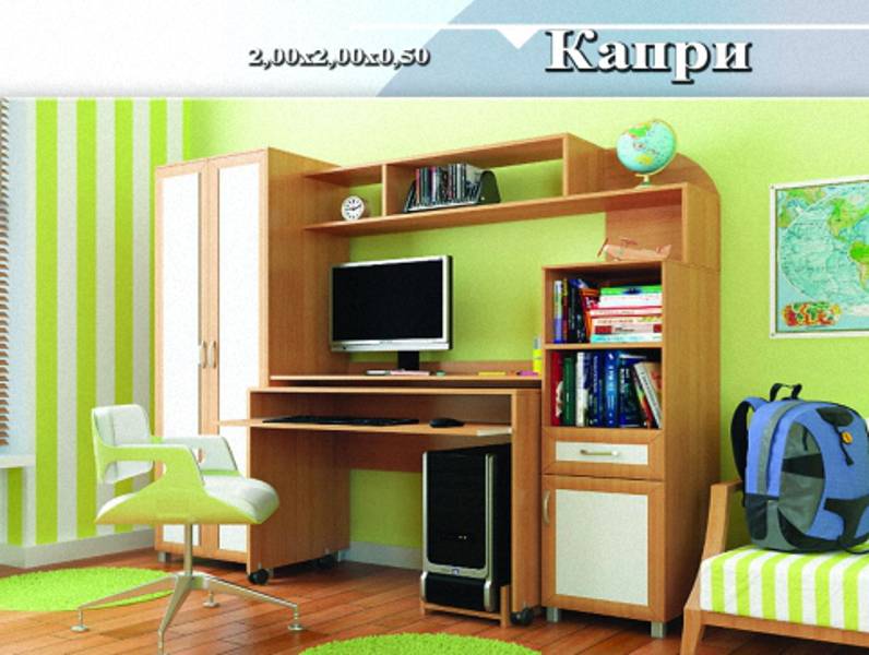 детская «капри» в Нижнекамске