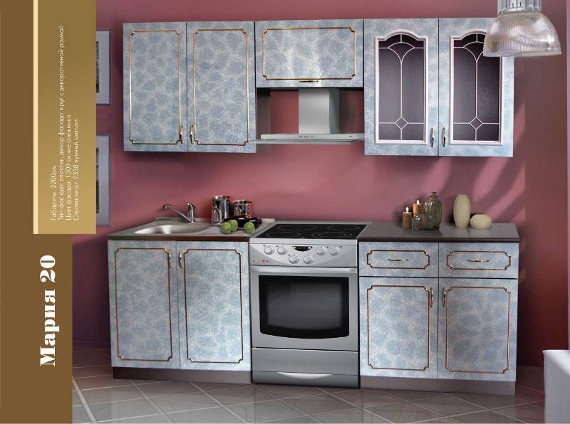 кухонный гарнитур мария 20 в Нижнекамске