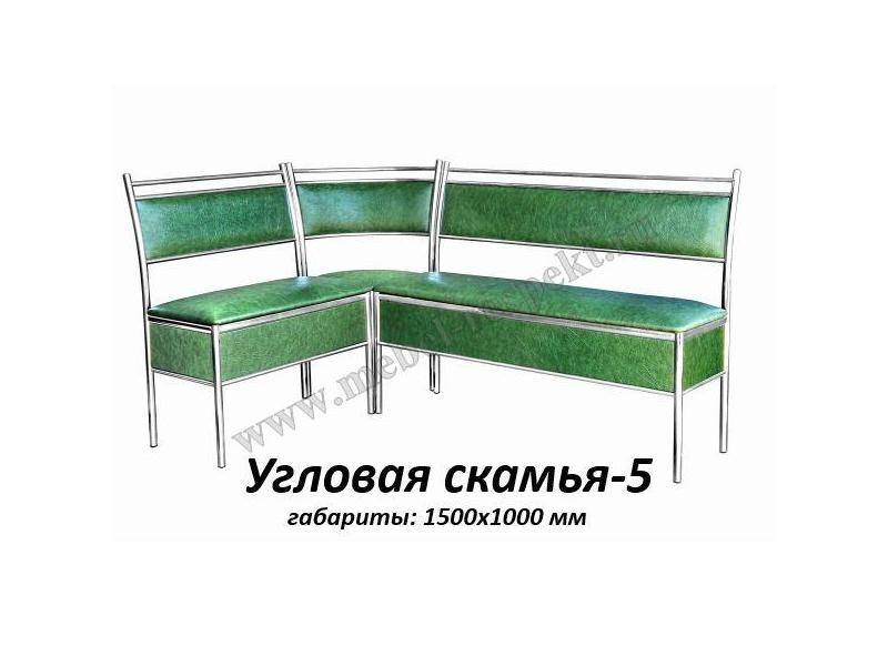 угловая скамья 5 в Нижнекамске