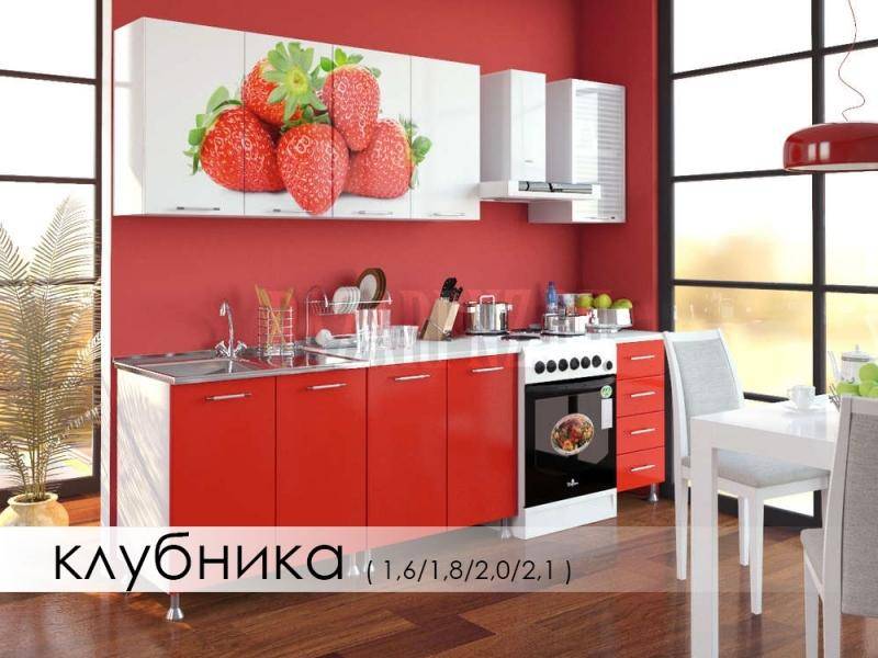 кухня с фотопечатью клубника в Нижнекамске