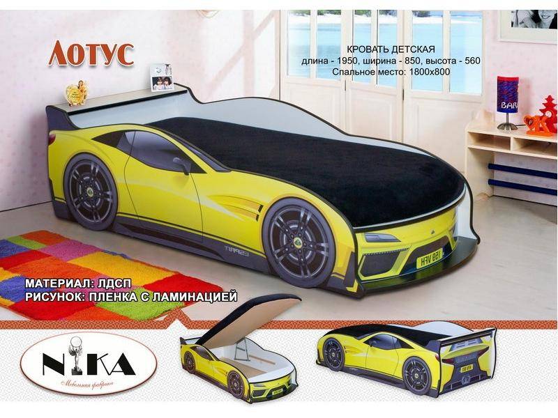 кровать для мальчика лотус в Нижнекамске