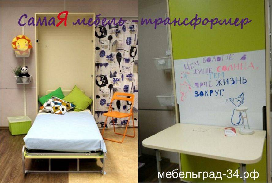 детская подъемная шкаф-кровать со столом в Нижнекамске
