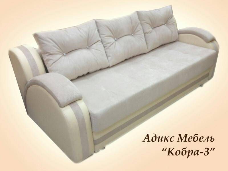 диван кобра-3 в Нижнекамске