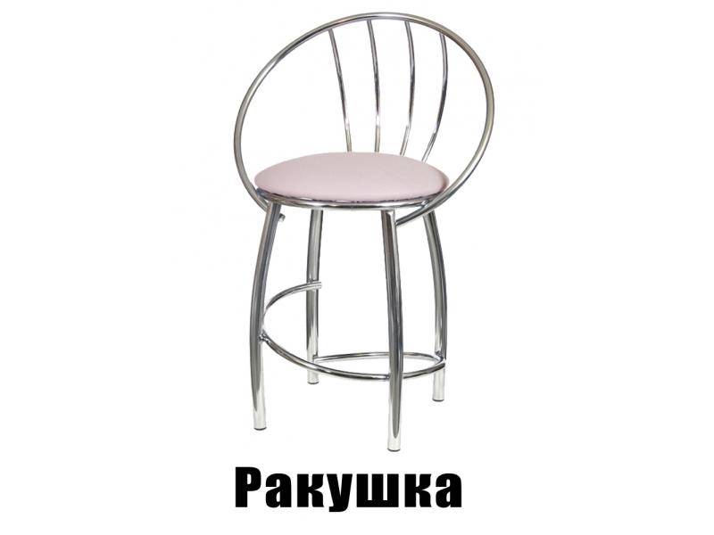 табурет ракушка в Нижнекамске